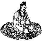 Guru Image
